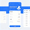 个体户支付